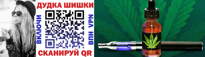 Где купить наркоту Неман МЕТАДОН СОЛЬ COCAIN МЕФ гидра зеркало Канабис ГАШ АМФЕТАМИН