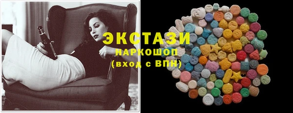 прущие крисы Медногорск