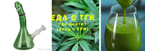 прущие крисы Медногорск