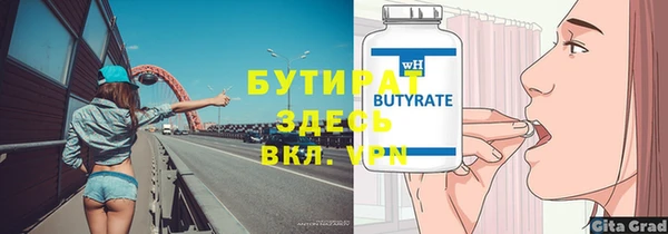 МДПВ Мегион