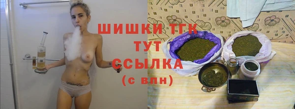 меф VHQ Тольятти