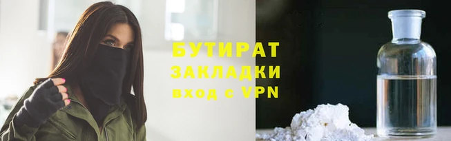 МДПВ Мегион