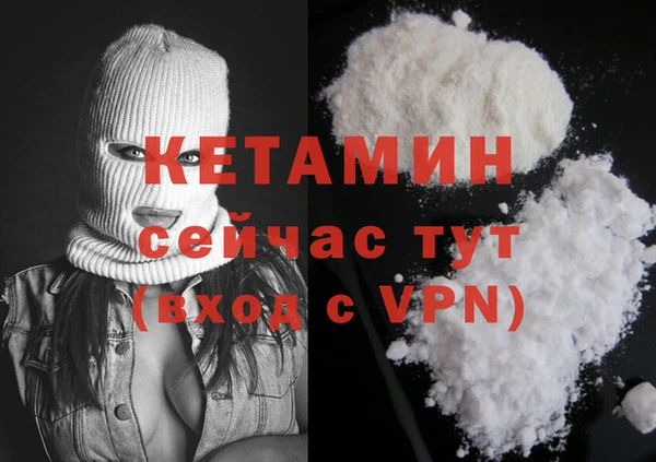 МДПВ Мегион