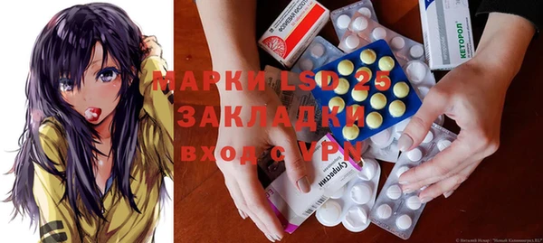 прущие крисы Медногорск