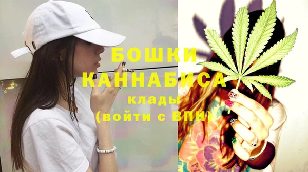 метадон Барнаул