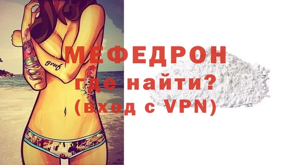 бутик Медвежьегорск