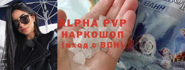 бутик Медвежьегорск